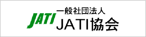 JATI協会